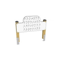 Оборудование для благоустройства