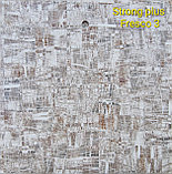 Strong Plus, фото 6