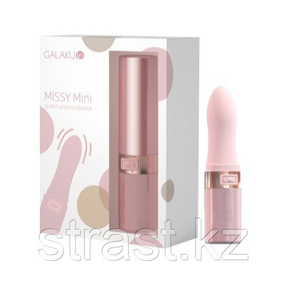 Вибратор Galaku Missy Mini