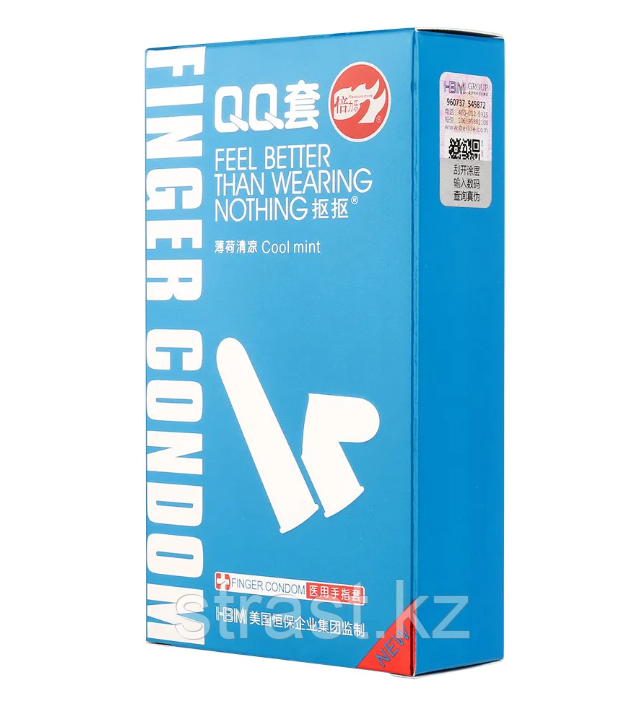 Презервативы QQ Finger Condom, фото 1