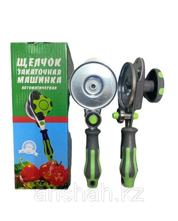 Щелчок закаточная машинка автоматическая