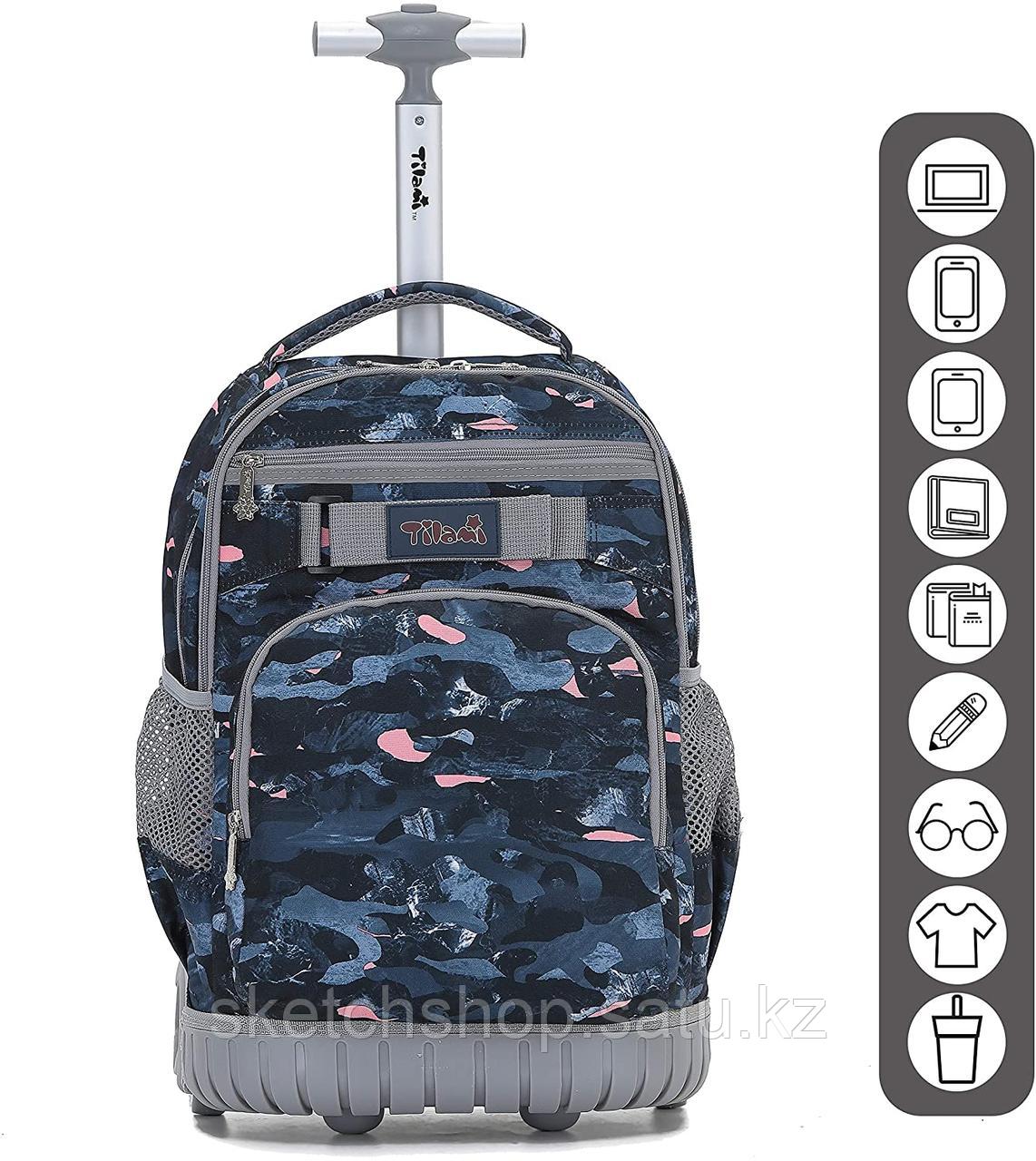 Школьный рюкзак на колесах Tilami Camouflage /Камуфляж - фото 3 - id-p109891888