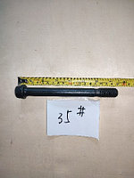 БОЛТ КРЫШКИ КОЛЕНВАЛА WD615/WP10 (614010114)