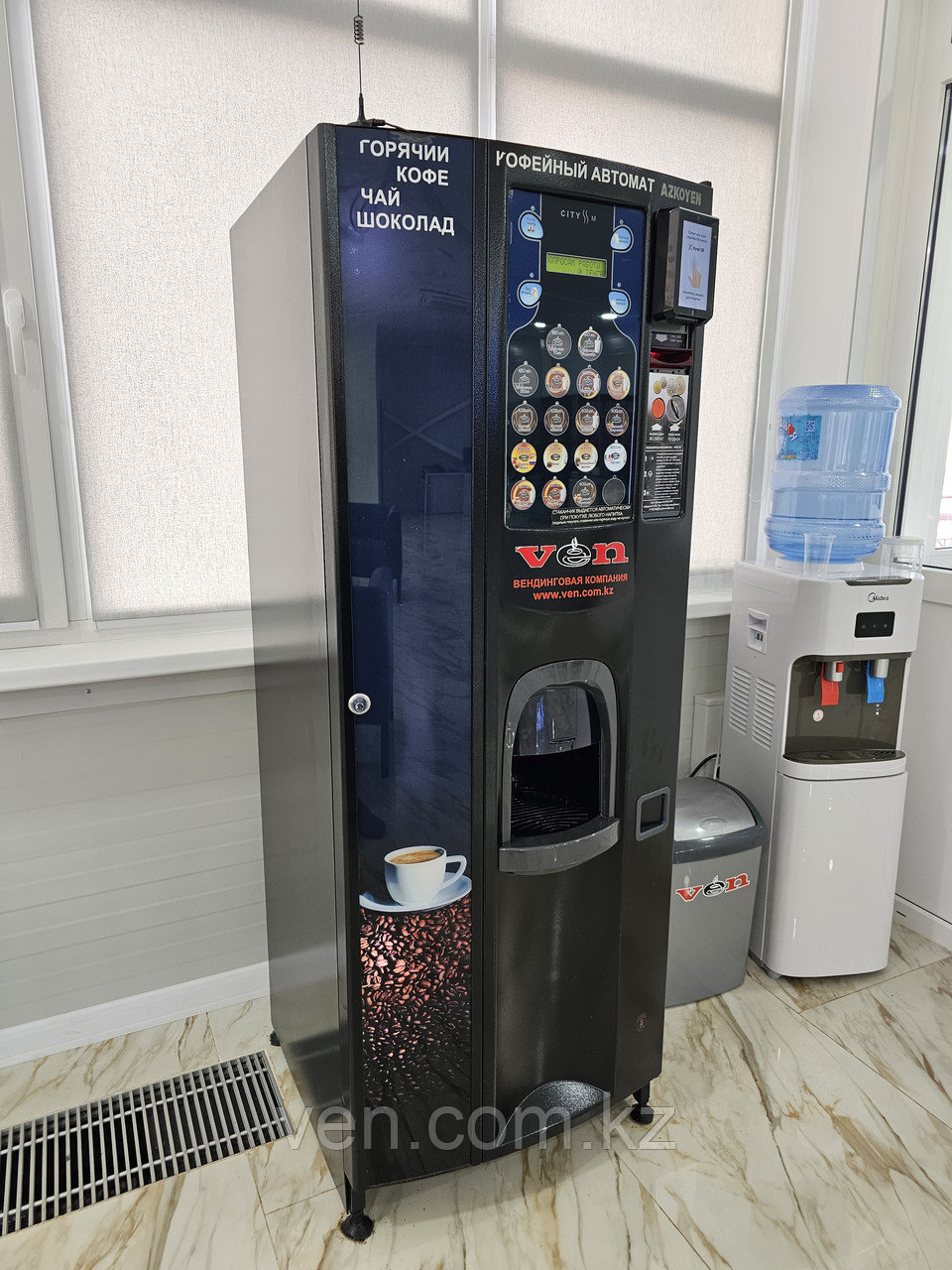 Аренда кофейного автомата Ven с установкой и полным обслуживанием в Астане - фото 2 - id-p59435