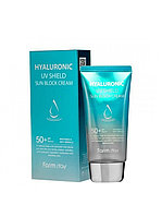 Крем солнцезащитный hyaluronic SPF50 FarmStay 70гр