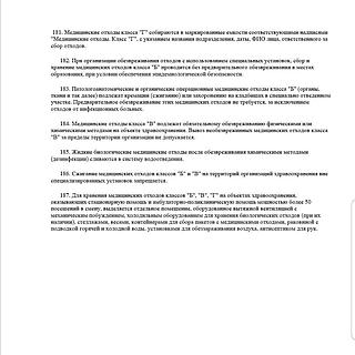 Ресейлік жеке секс жігіт әйелді түсірді Гей жігіттерге арналған порно