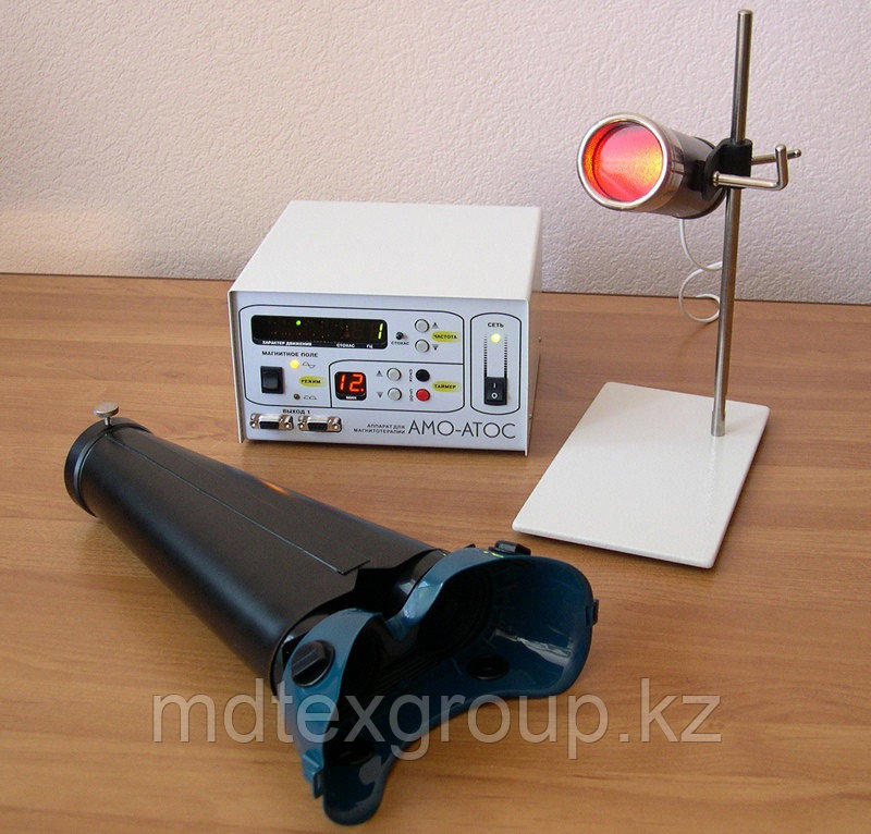 Приставка Рубин к аппарату Амо-Атос