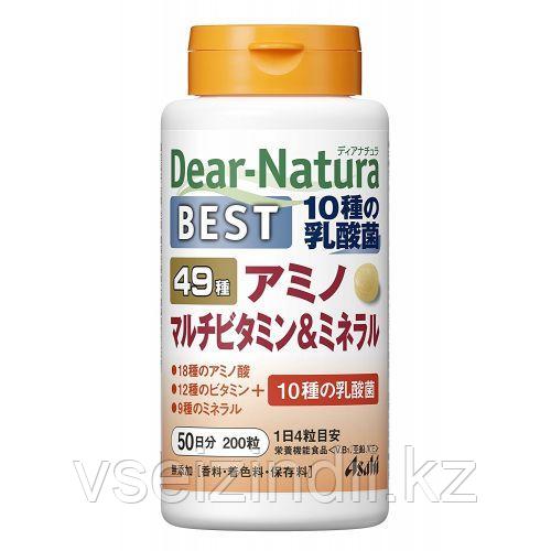 Аминокислоты, витамины и минералы Dear Natura, 200 таб. Япония - фото 1 - id-p109896840