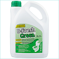 Жидкость для биотуалета "Thetford B-Fresh Green" (2л.)