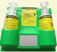 Станция для промывки глаз