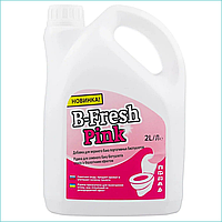 Жидкость для биотуалета "Thetford B-Fresh Pink" (2л.)