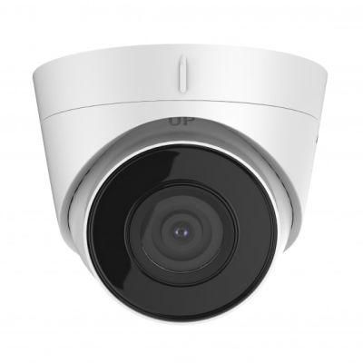 Камера видеонаблюдения DS-2CD1353G0-I(C) Hikvision IP 5МП - фото 1 - id-p98148329