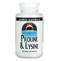 Source naturals L-пролин и L-лизин, 550мг, 120 таблеток