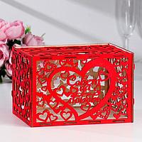 Коробка для денег Семейный банк для сбора денег Совет да любовь красный 24х19,5х17 см