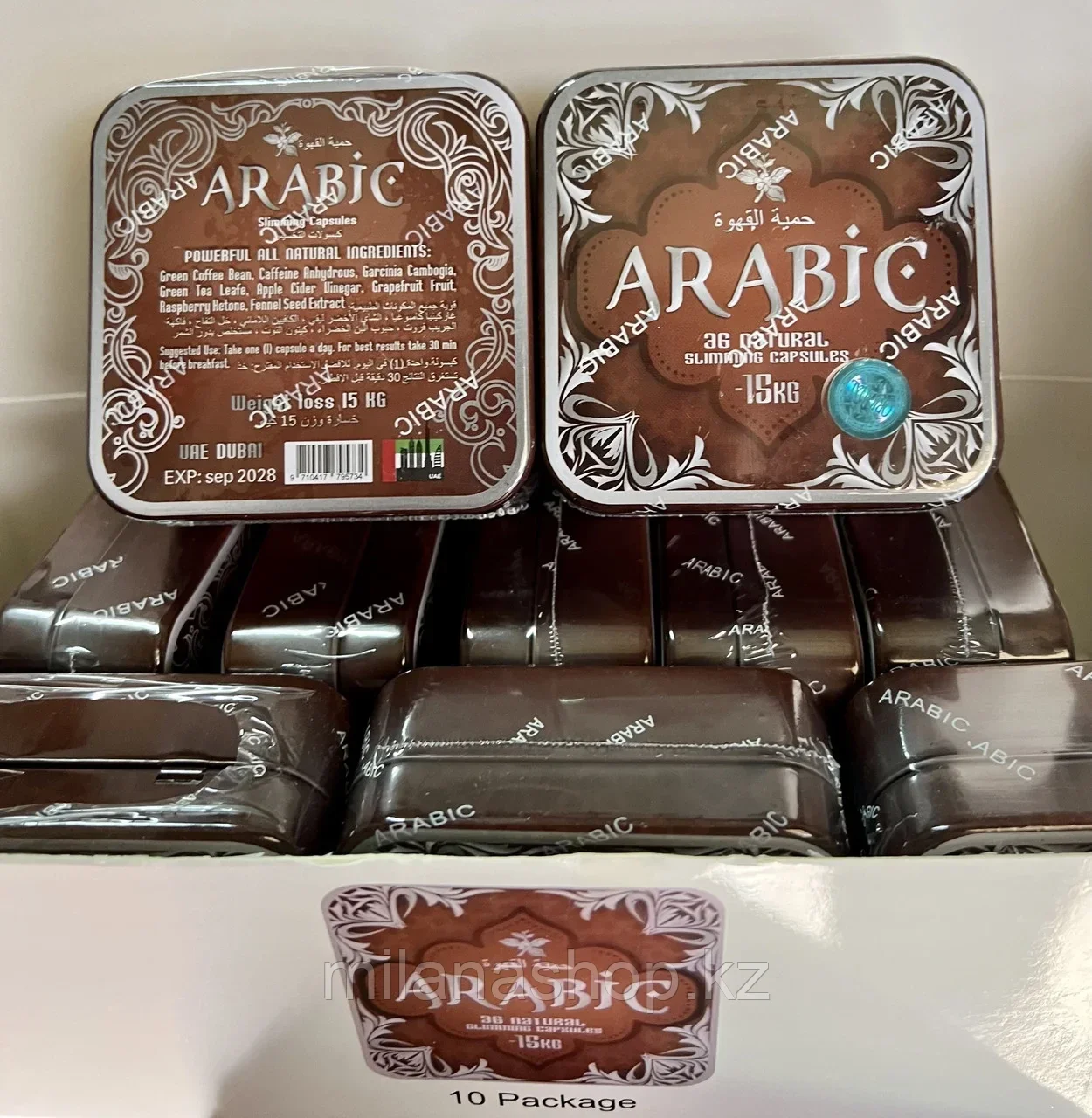 Arabic ( Арабик ) металлическая квадратная  коробка 36 капсул