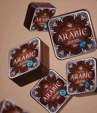 Arabic ( Арабик ) металлическая квадратная  коробка 36 капсул