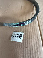 Ремень Av17 1600 Купить Казань