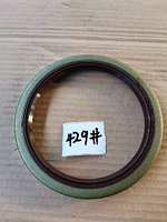 САЛЬНИК 113X140X14 СТУПИЦЫ ПЕРЕДНЕЙ F3000 QINYAN (06.56279.0340)