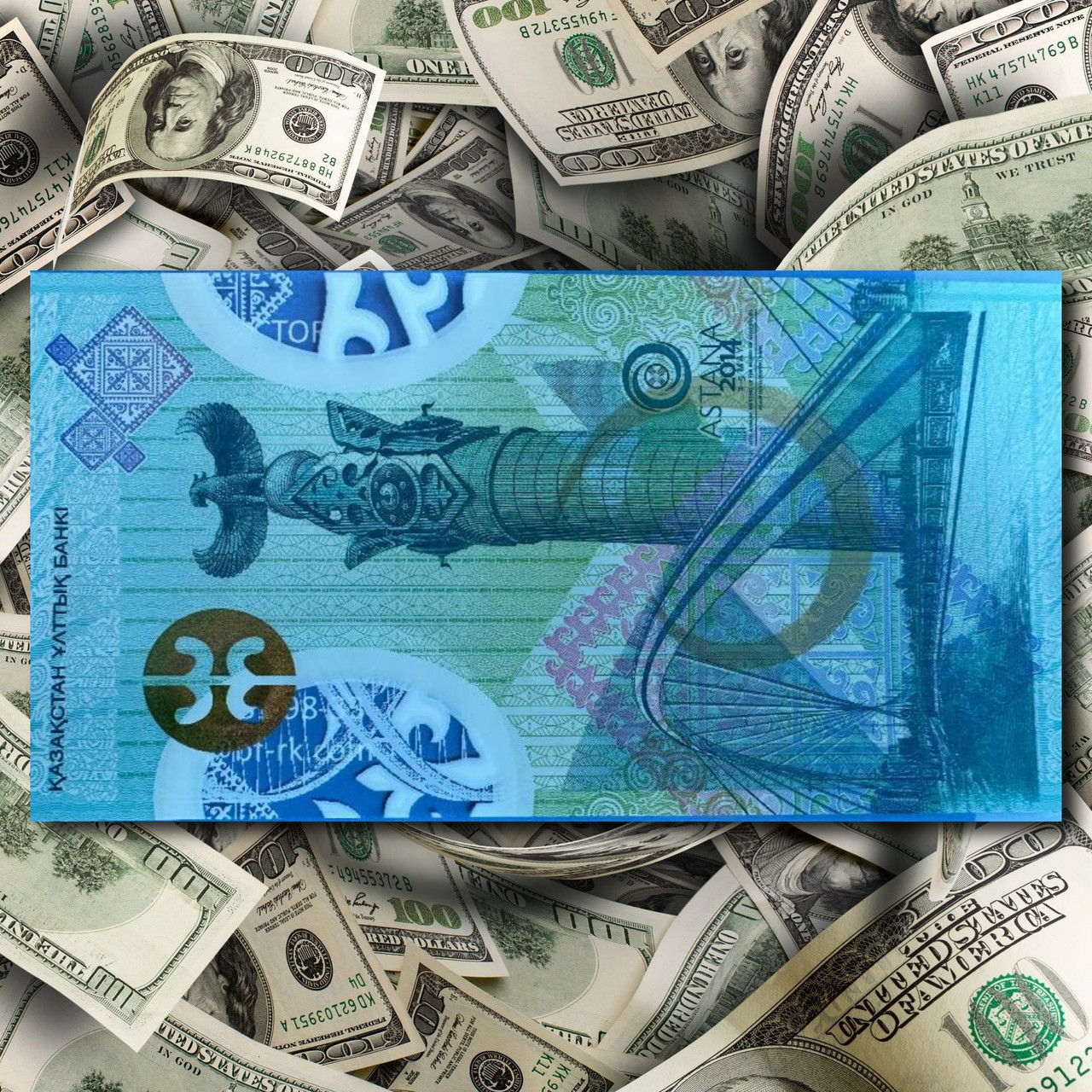 Тестовая банкнота « Астана 2014» - фото 2 - id-p109904412