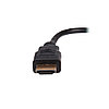 Переходник iPower HDMI на VGA, фото 3