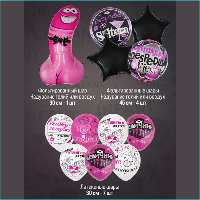 Йога және секс порно жалаңаш қыздар ішіндегі заттар