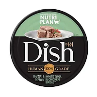 NUTRI PLAN DISH корм для кошек белый тунец с куриной грудкой в бульоне, 85 гр