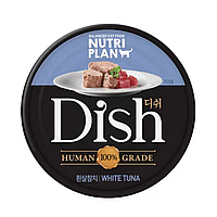 NUTRI PLAN DISH корм для кошек белый тунец в бульоне, 85 гр