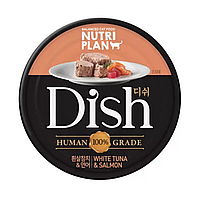 NUTRI PLAN DISH корм для кошек белый тунец с лососем бульоне, 85 гр