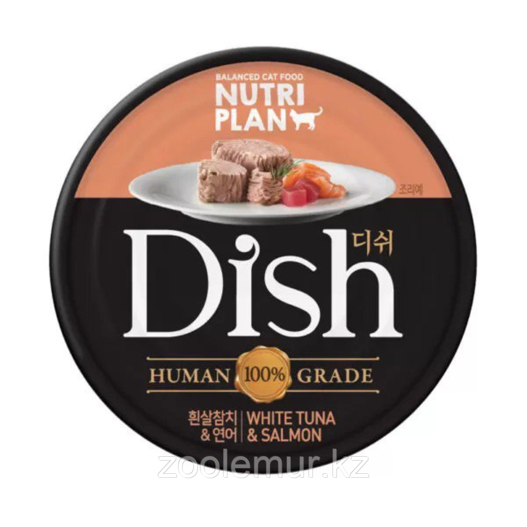 NUTRI PLAN DISH корм для кошек белый тунец с лососем бульоне, 85 гр