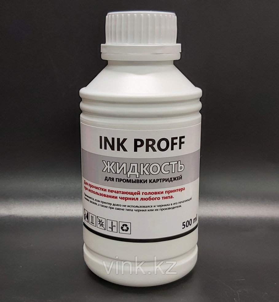 Промывочная жидкость для печатающих головок , INK PROFF, 500 мл ...