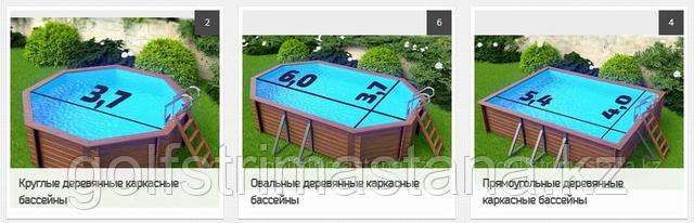 Ассортимент деревянны бассейнов Ассортимент деревянны бассейнов
