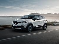 Авточехлы, чехлы на сиденья Renault Captur 2016-2023 Автопилот (ромб/классика)