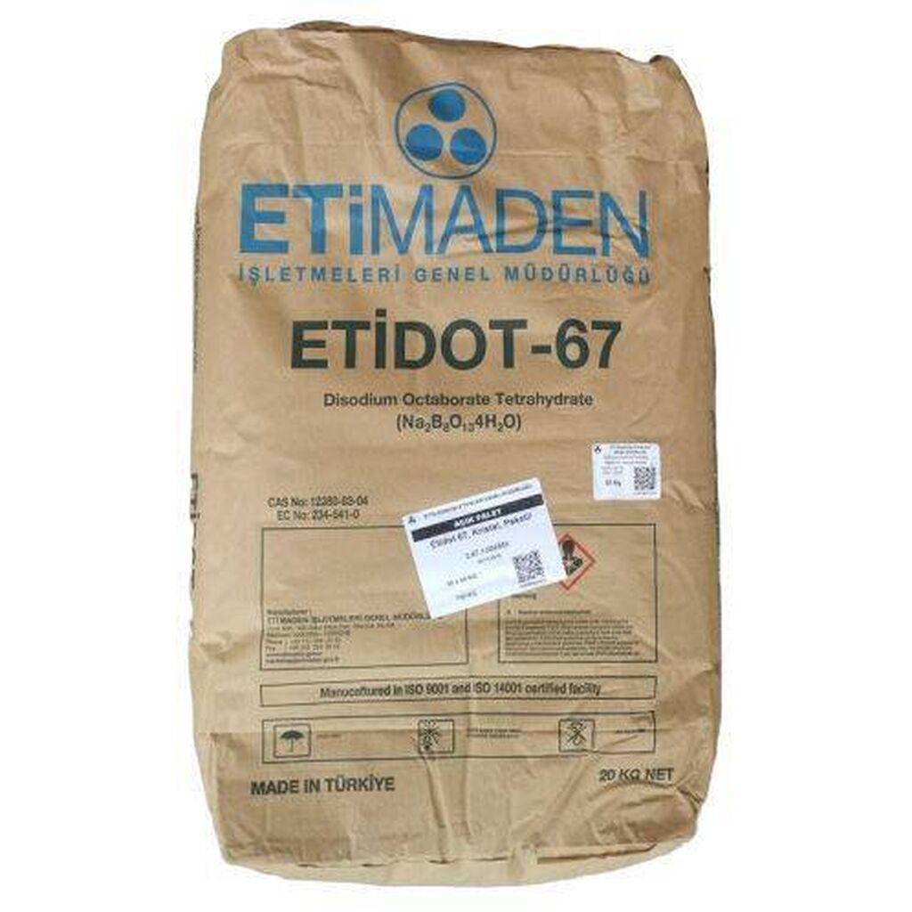 Этидот-67 (мешок 20 кг) (удобрение) - фото 1 - id-p109958343