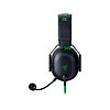 Гарнитура Razer Blackshark V2 + USB Sound Card - SE, фото 2