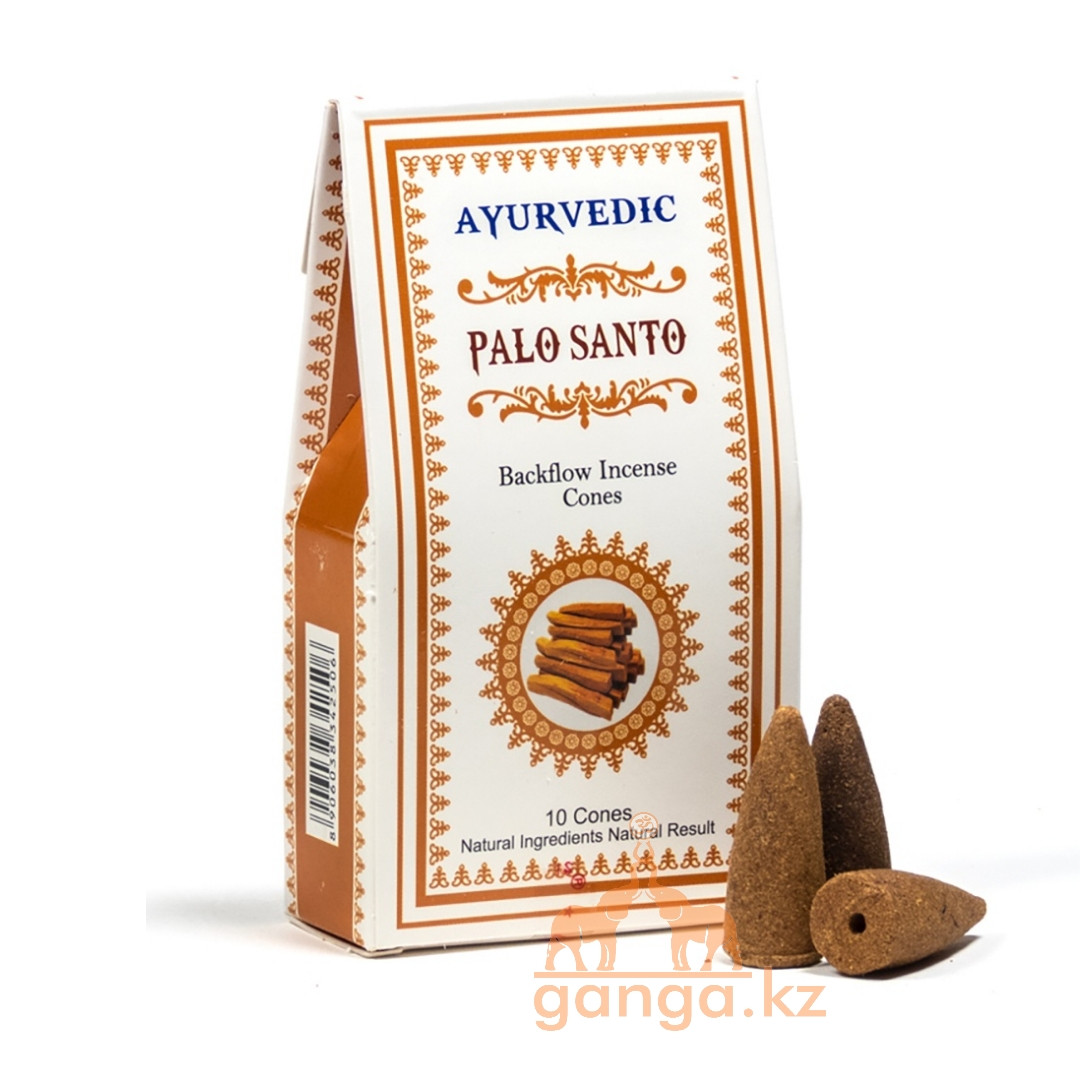 Благовоние-конус обратного дыма Пало Санто (Palo santo Backflow Incense cones AYURVEDIC), 10 шт, фото 1