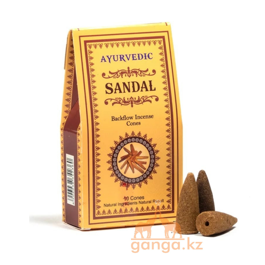 Благовоние-конус обратного дыма  Сандал (Sandal Backflow Incense cones AYURVEDIC), 10 шт