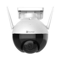 Камера видеонаблюдения C8C Lite EZVIZ WiFi 2 MP уличная поворотная