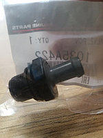 1035A422, MQ300077, 1035A789, Клапан вентиляционный MITSUBISHI LANCER CY4A CY3A, OUTLANDER CW5W, CW6W, JAPAN