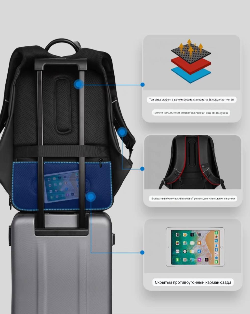 Мужской рюкзак для ноутбука Marco Layden 46х32х16 см, черный - фото 4 - id-p109957057