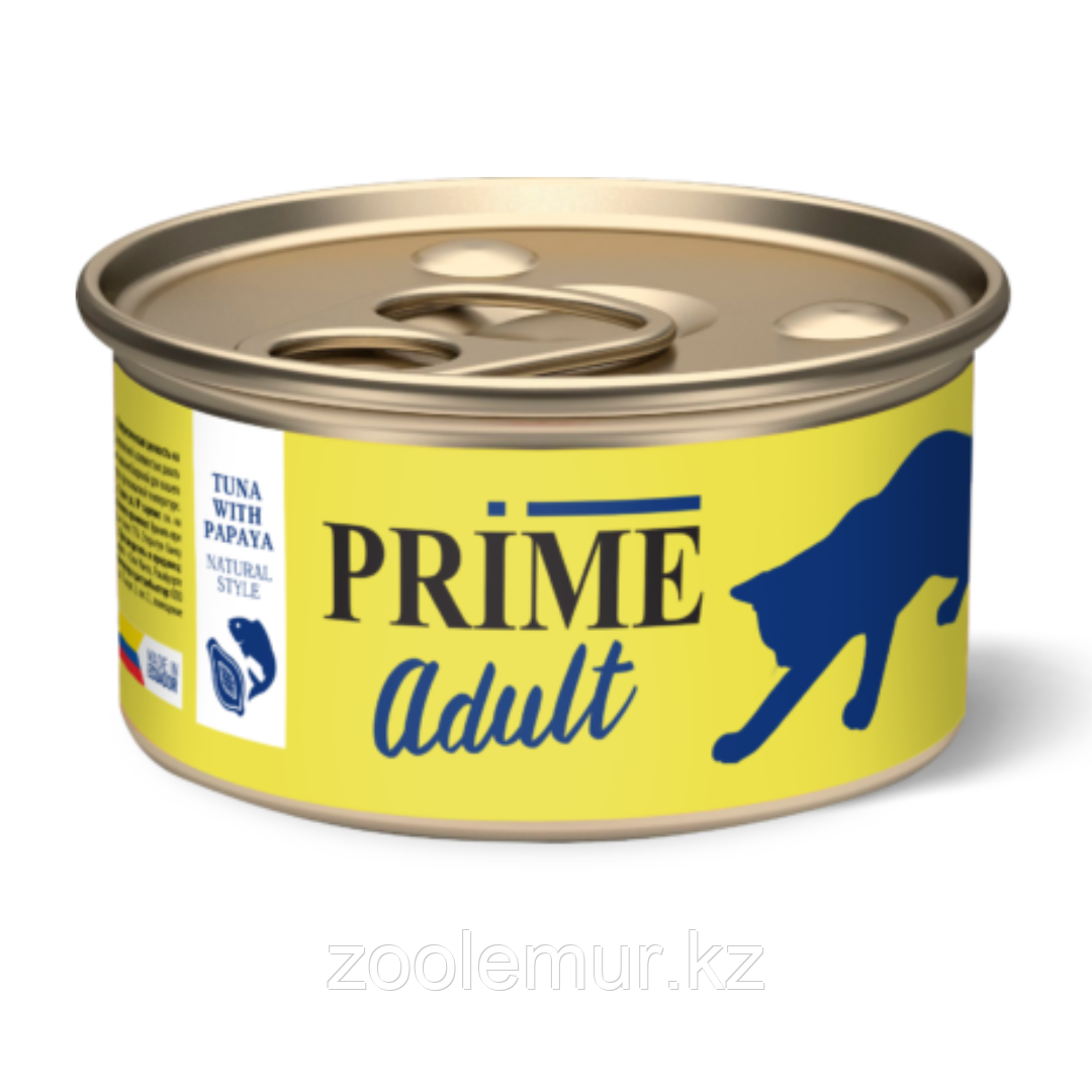 PRIME ADULT Консервированный корм для кошек, тунец с папайей в собственном соку , 85 гр - фото 1 - id-p109982055