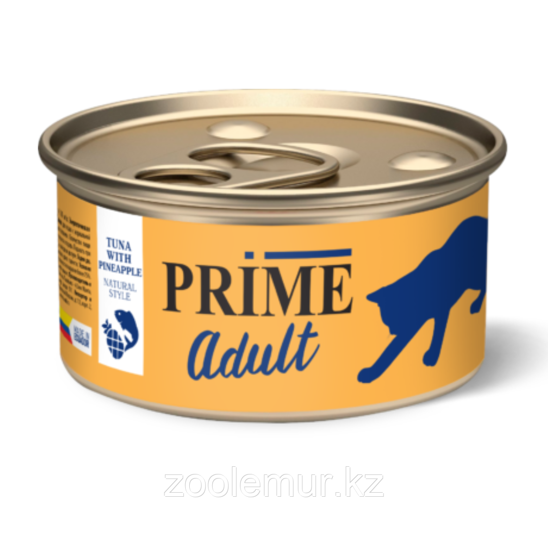 PRIME ADULT Консервированный корм для кошек, тунец с ананасом в собственном соку, 85 гр - фото 1 - id-p109982067