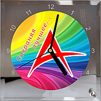 Часы для фото, логотипа, изображения