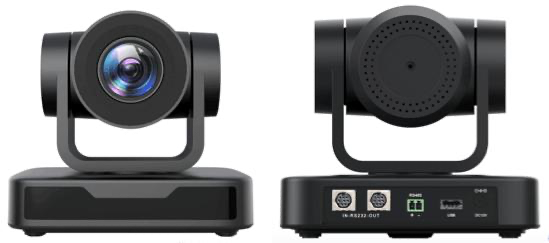 PTZ - Камера Vissonic VIS-HDC-10