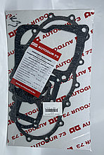 Комплект прокладок раздаточной коробки УАЗ (косозубая)