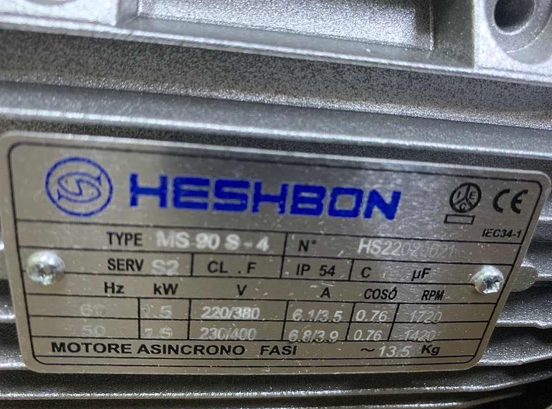Электродвигатель на 380 HESHBON - фото 2 - id-p109982478