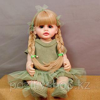 Магниткадан жалаңаш