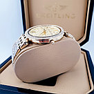 Женские наручные часы Michael Kors (09026), фото 2