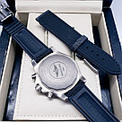 Мужские наручные часы Breitling Avenger - Дубликат (13176), фото 4