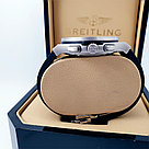 Мужские наручные часы HUBLOT Classic Fusion Chronograph (08592), фото 5