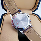 Мужские наручные часы Tissot PRC 200 (08313), фото 6